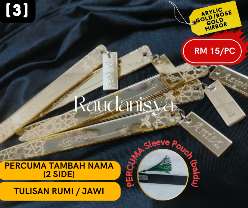 produk-baharu
