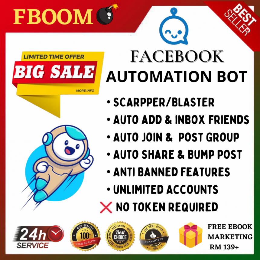 fboom